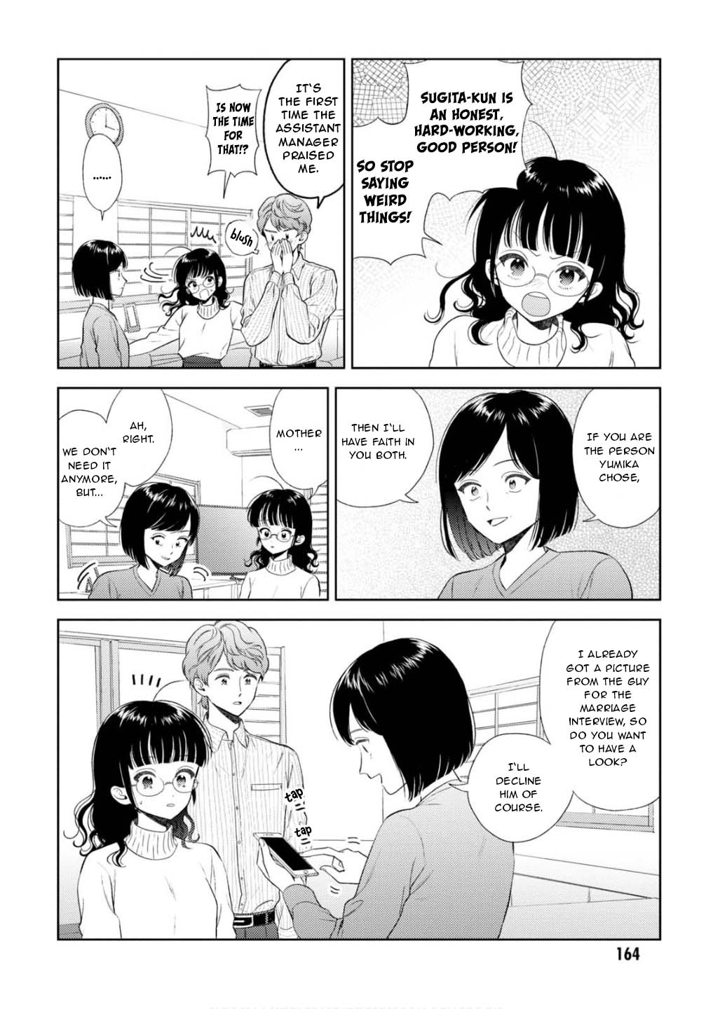 Game Yaru kara 100-en Kashite! Chapter 26 page 9 - Chapter 26: Final Stage!