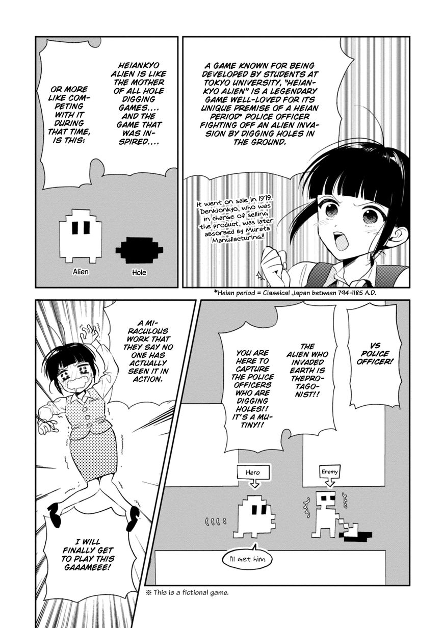 Game Yaru kara 100-en Kashite! Chapter 3 page 10 - Chapter 3