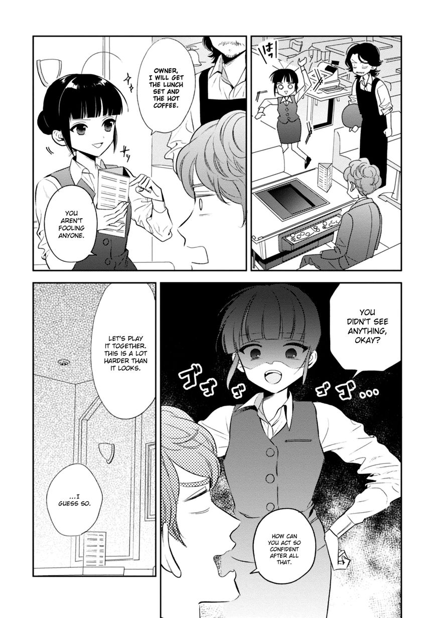 Game Yaru kara 100-en Kashite! Chapter 3 page 11 - Chapter 3