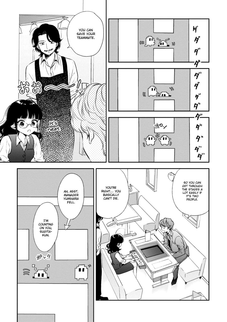 Game Yaru kara 100-en Kashite! Chapter 3 page 13 - Chapter 3