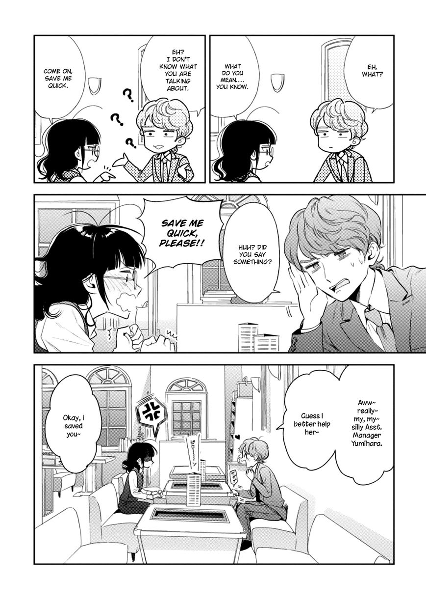 Game Yaru kara 100-en Kashite! Chapter 3 page 14 - Chapter 3