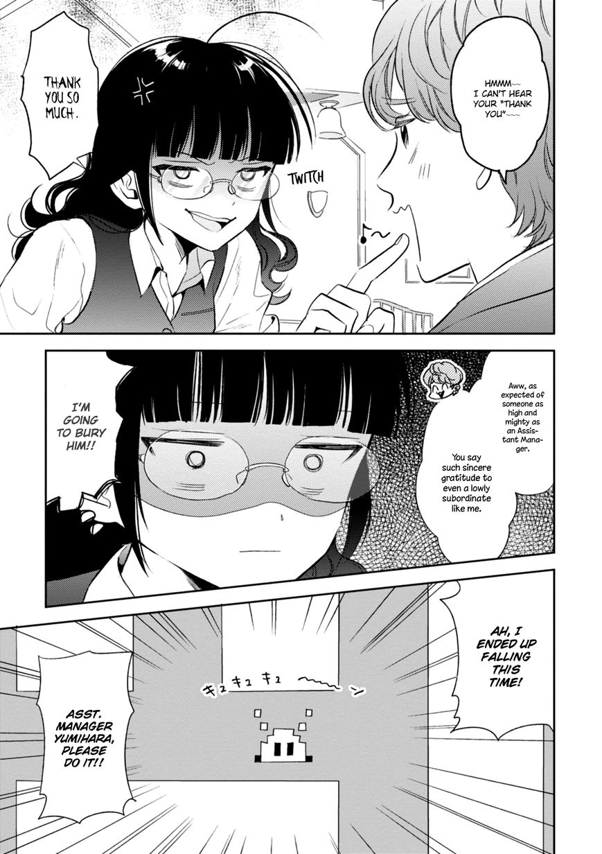 Game Yaru kara 100-en Kashite! Chapter 3 page 15 - Chapter 3