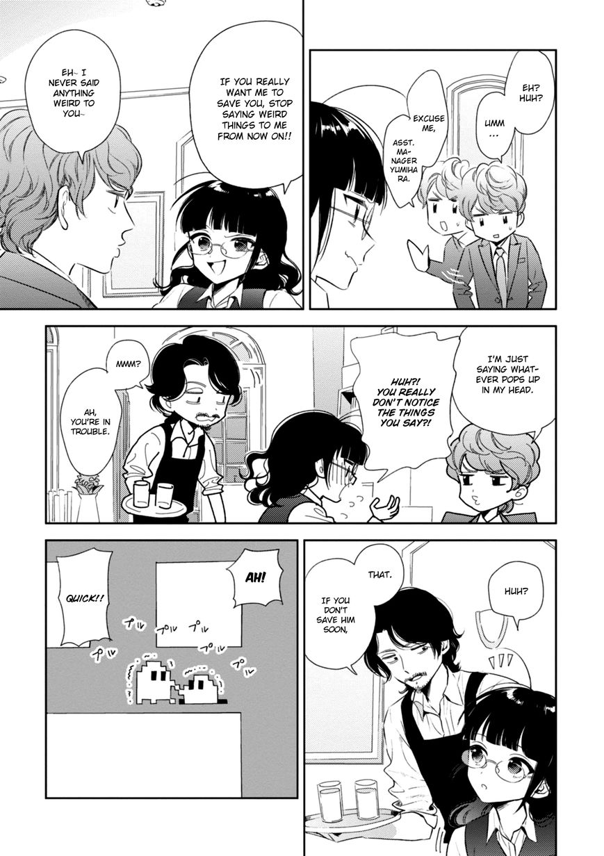 Game Yaru kara 100-en Kashite! Chapter 3 page 17 - Chapter 3