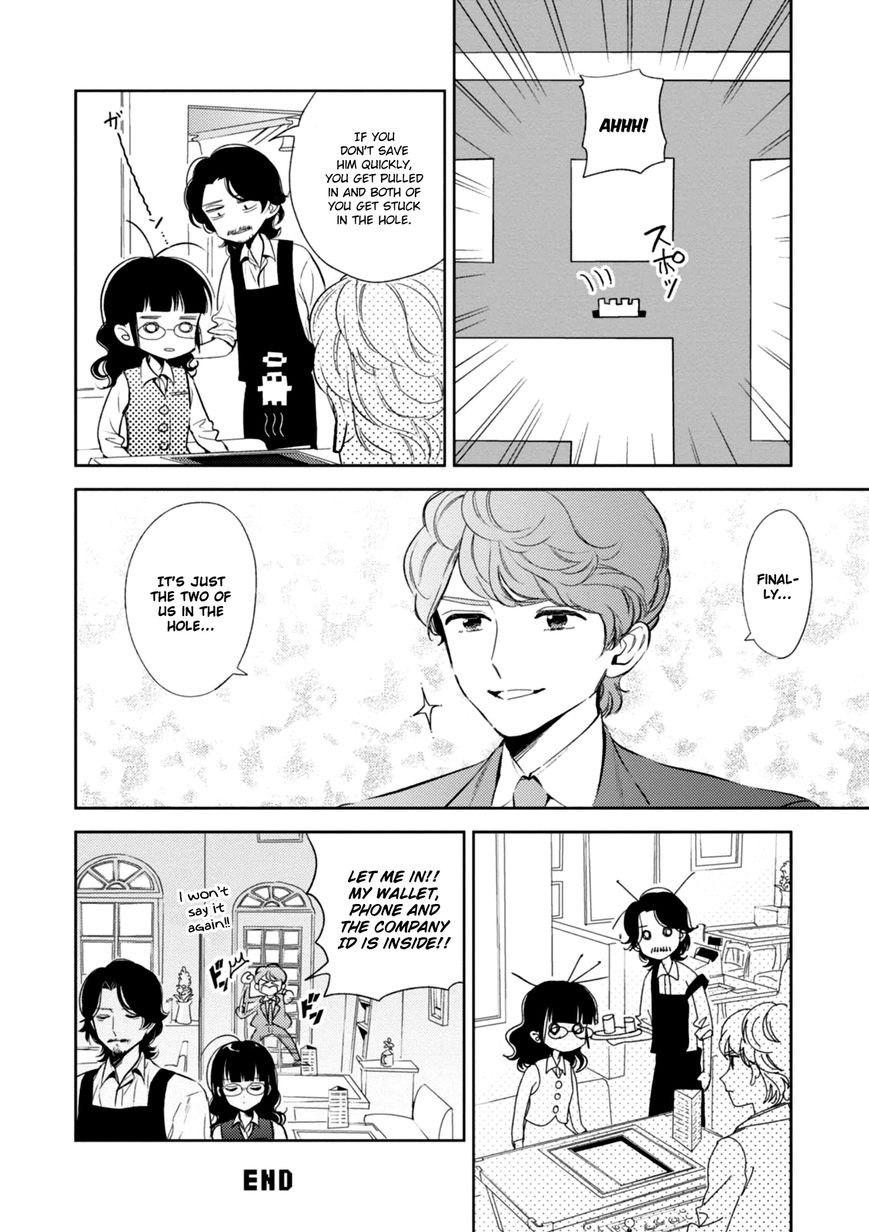 Game Yaru kara 100-en Kashite! Chapter 3 page 18 - Chapter 3