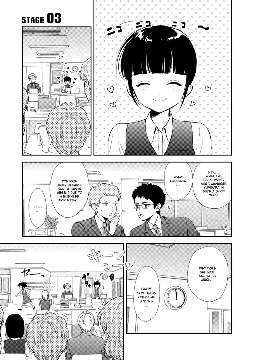 Game Yaru kara 100-en Kashite! Chapter 3 page 3 - Chapter 3