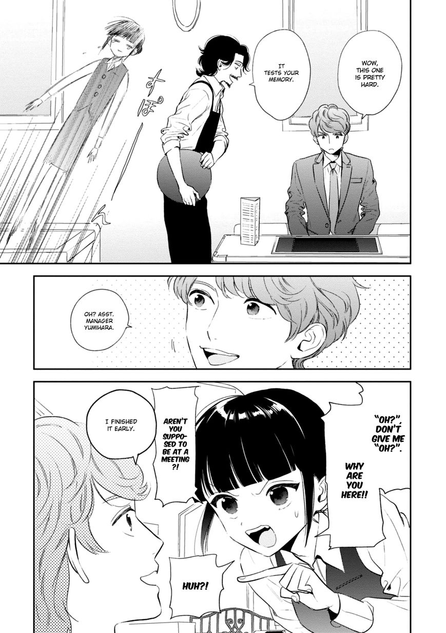 Game Yaru kara 100-en Kashite! Chapter 3 page 5 - Chapter 3