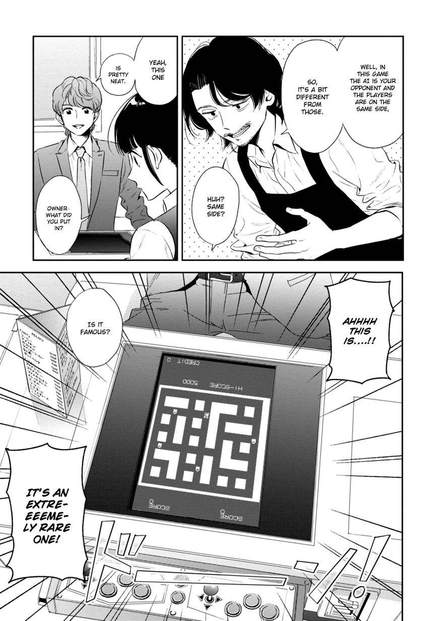 Game Yaru kara 100-en Kashite! Chapter 3 page 9 - Chapter 3