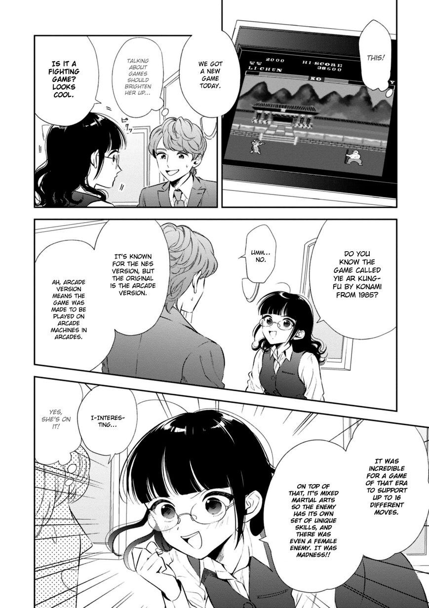 Game Yaru kara 100-en Kashite! Chapter 4 page 10 - Chapter 4