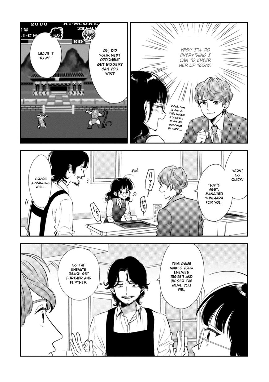 Game Yaru kara 100-en Kashite! Chapter 4 page 13 - Chapter 4