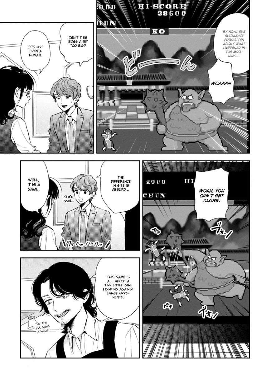 Game Yaru kara 100-en Kashite! Chapter 4 page 15 - Chapter 4