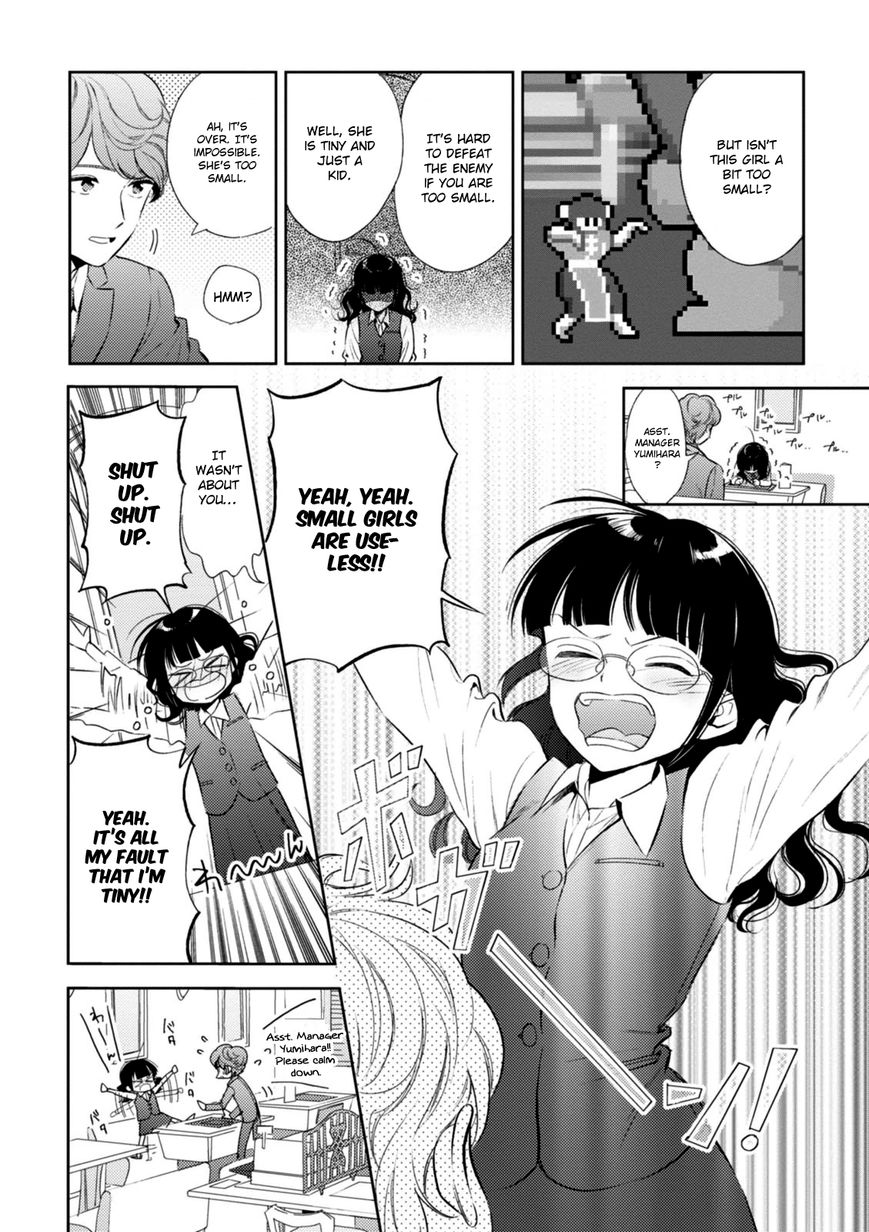 Game Yaru kara 100-en Kashite! Chapter 4 page 16 - Chapter 4