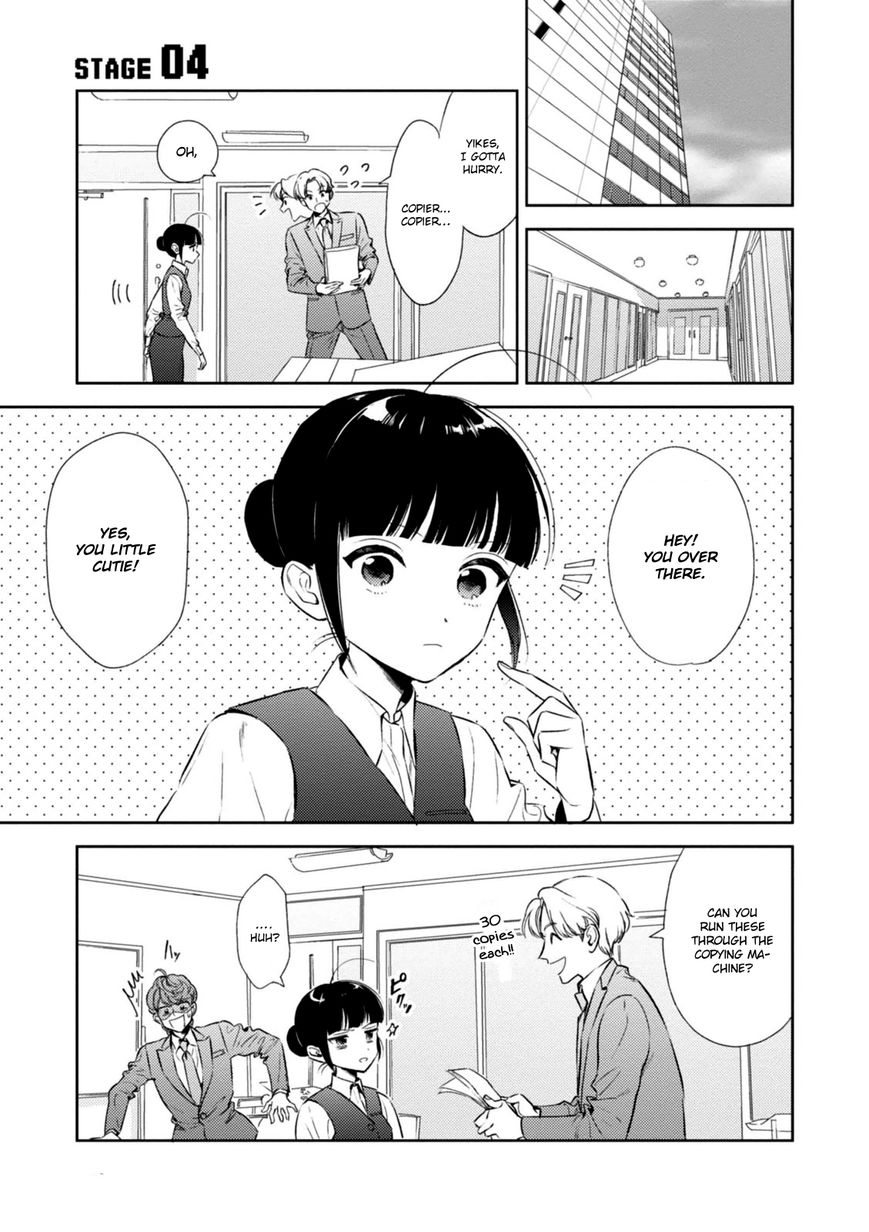 Game Yaru kara 100-en Kashite! Chapter 4 page 3 - Chapter 4