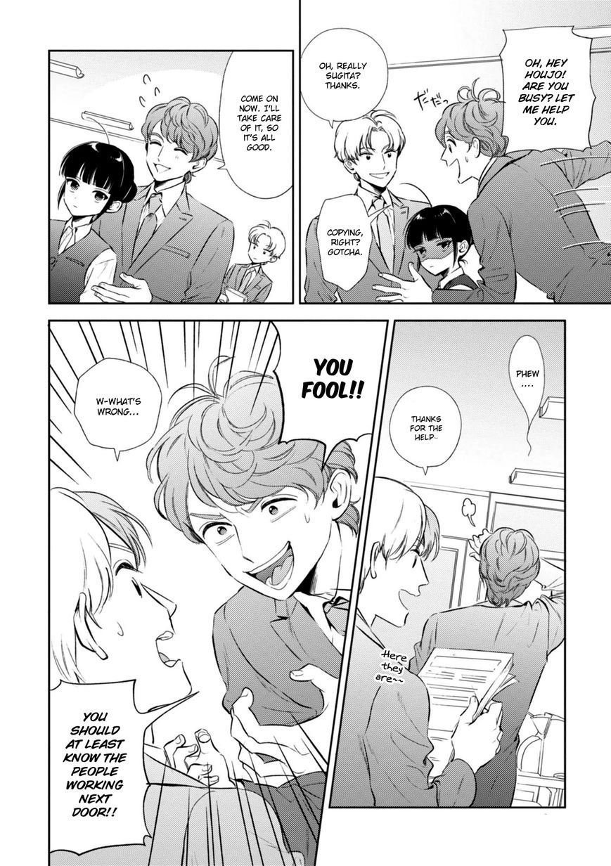 Game Yaru kara 100-en Kashite! Chapter 4 page 4 - Chapter 4