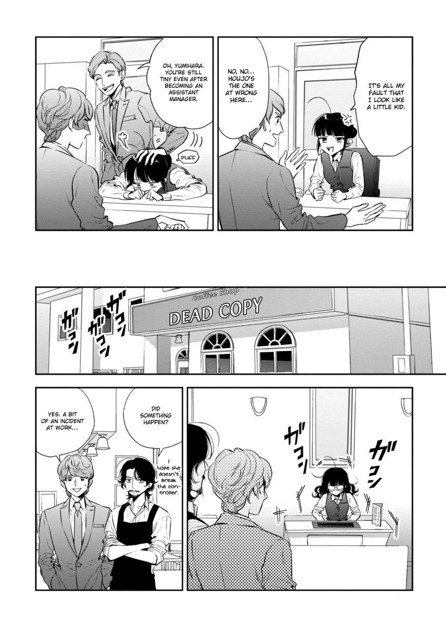 Game Yaru kara 100-en Kashite! Chapter 4 page 8 - Chapter 4
