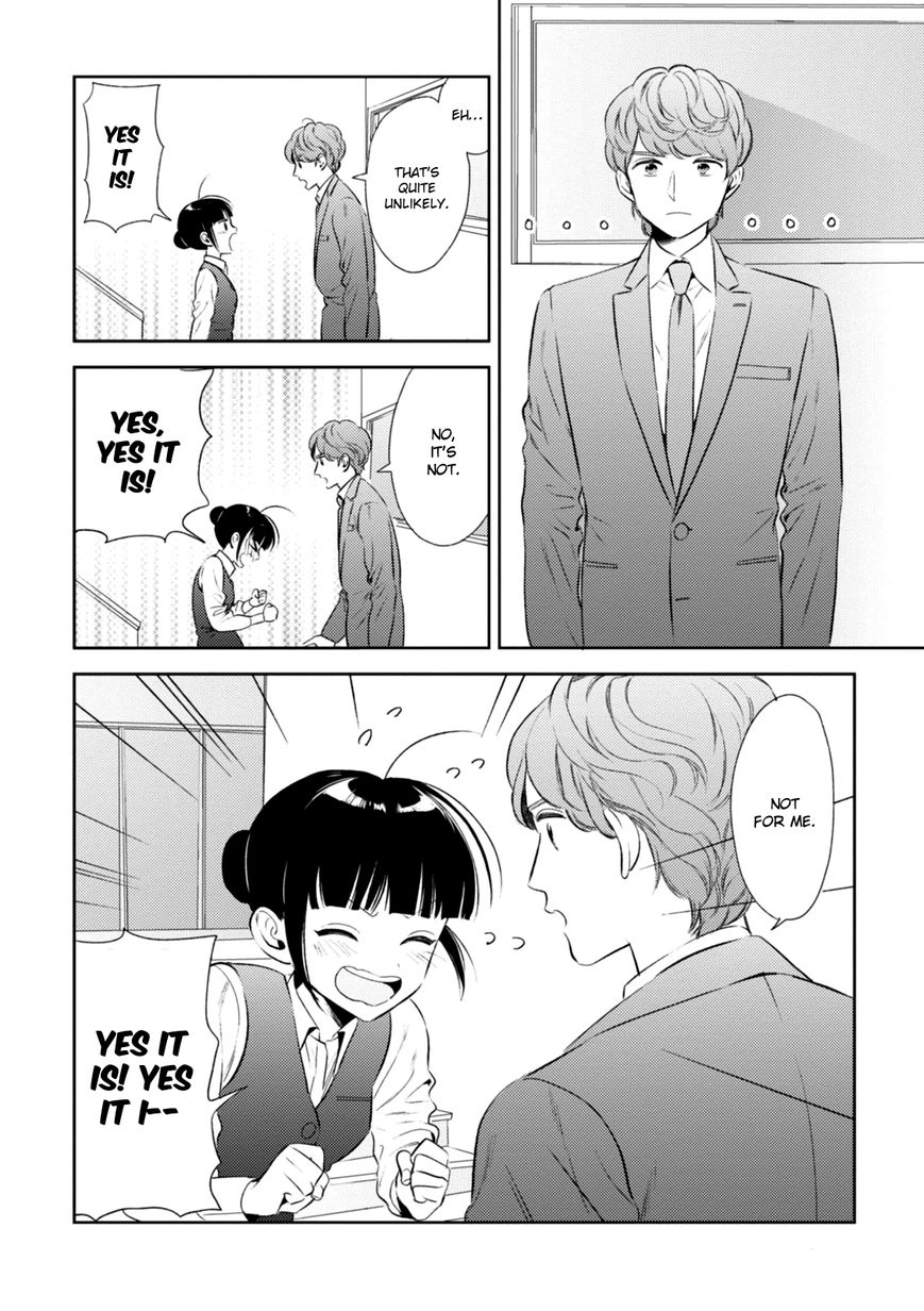 Game Yaru kara 100-en Kashite! Chapter 5 page 10 - Chapter 5