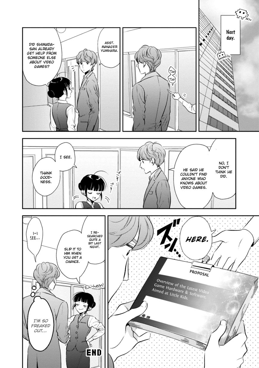 Game Yaru kara 100-en Kashite! Chapter 5 page 14 - Chapter 5