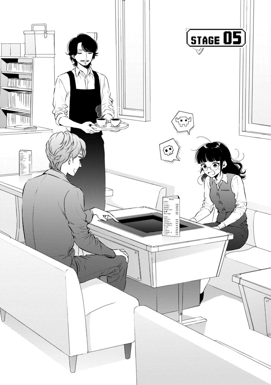 Game Yaru kara 100-en Kashite! Chapter 5 page 3 - Chapter 5