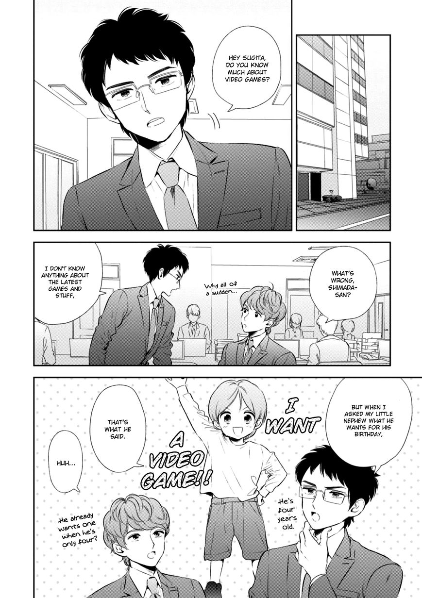 Game Yaru kara 100-en Kashite! Chapter 5 page 4 - Chapter 5