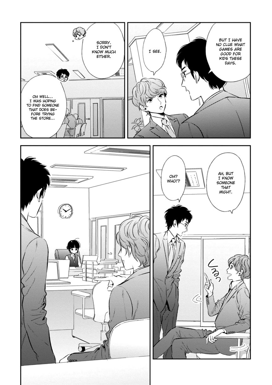 Game Yaru kara 100-en Kashite! Chapter 5 page 5 - Chapter 5