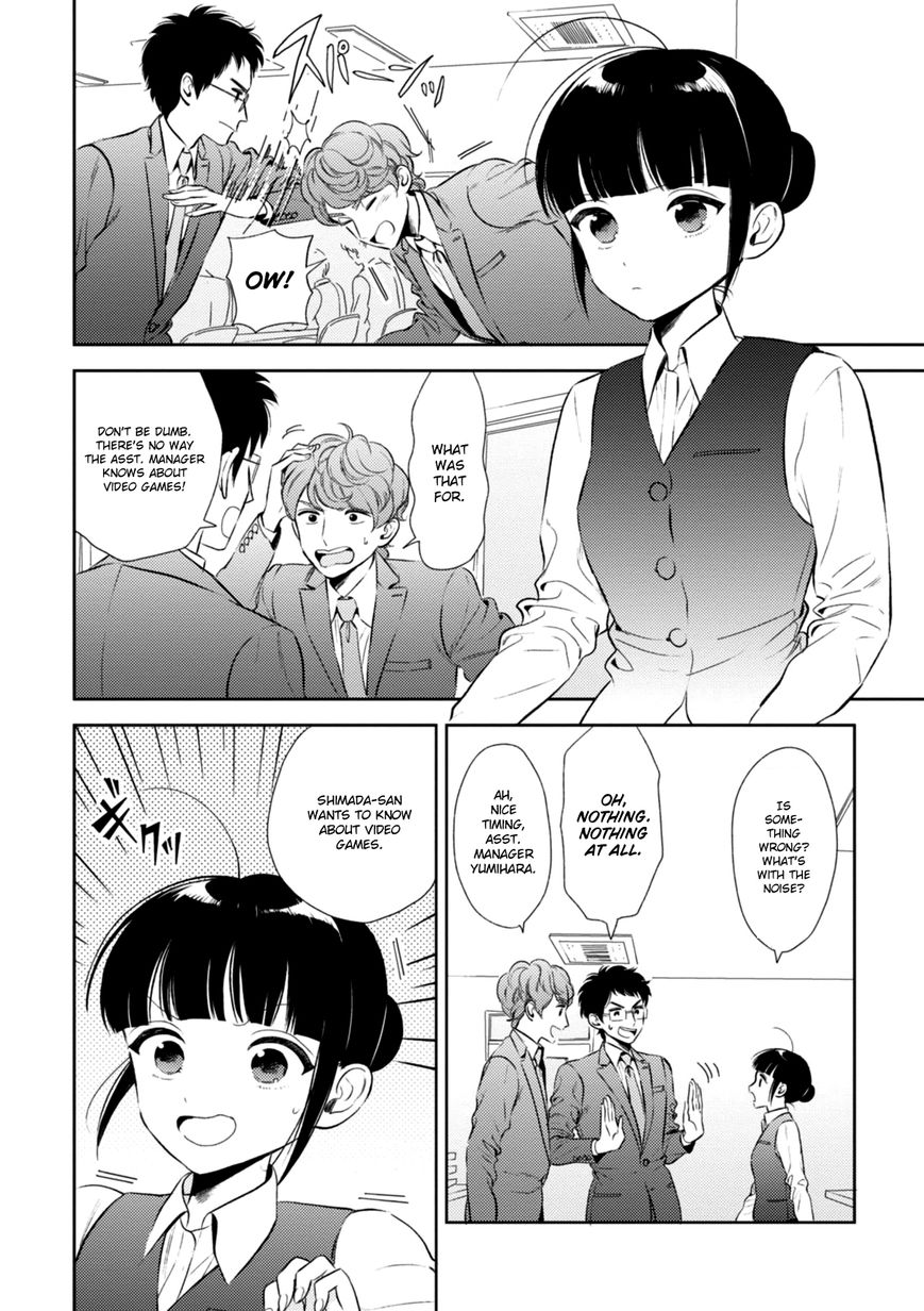 Game Yaru kara 100-en Kashite! Chapter 5 page 6 - Chapter 5