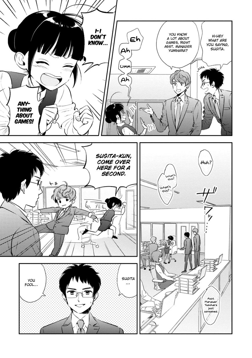 Game Yaru kara 100-en Kashite! Chapter 5 page 7 - Chapter 5