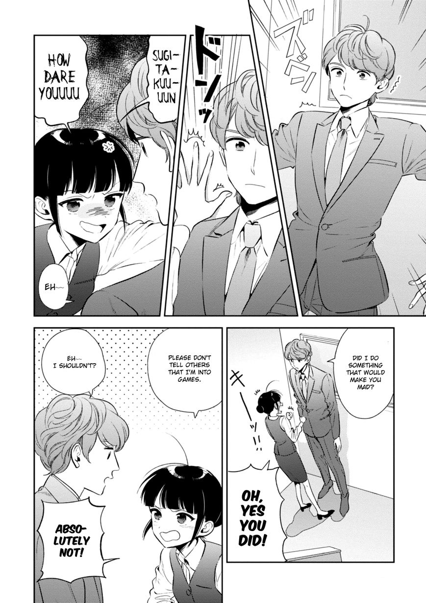Game Yaru kara 100-en Kashite! Chapter 5 page 8 - Chapter 5