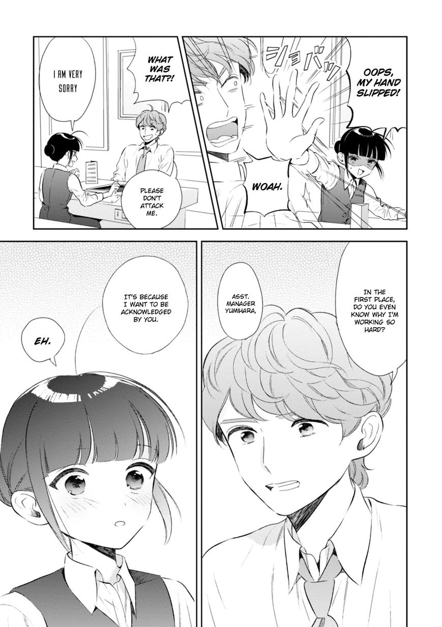 Game Yaru kara 100-en Kashite! Chapter 6 page 13 - Chapter 6