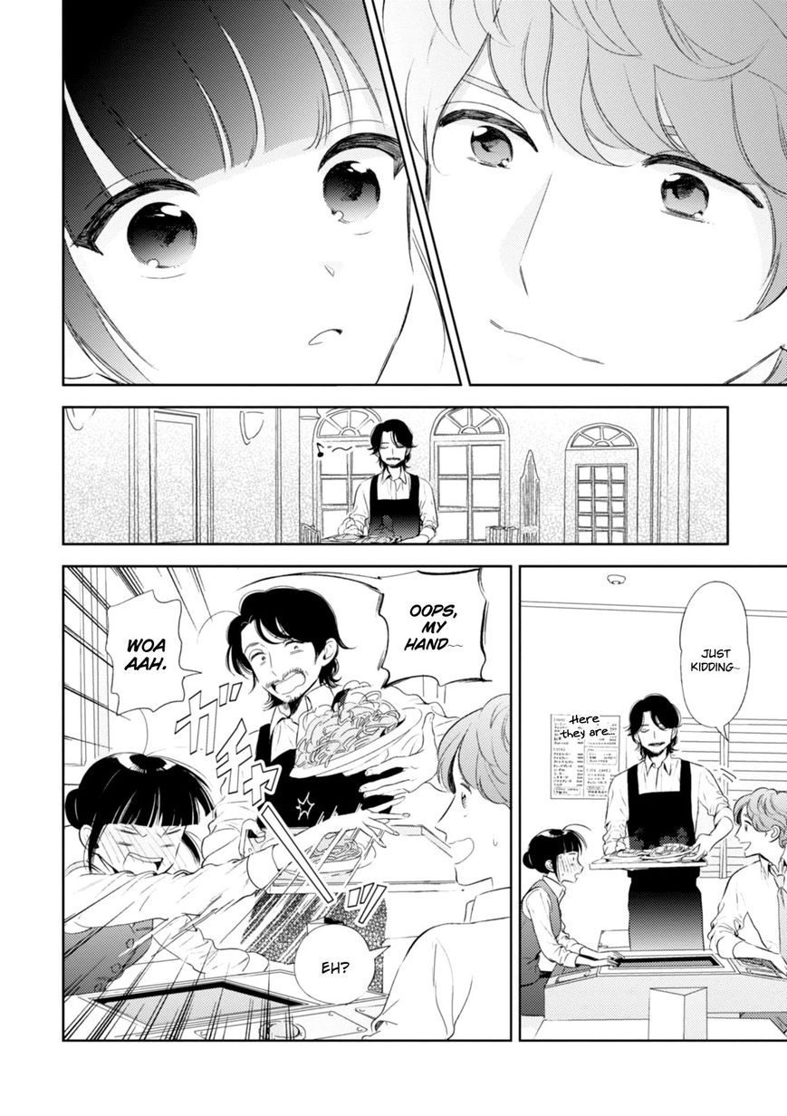 Game Yaru kara 100-en Kashite! Chapter 6 page 14 - Chapter 6