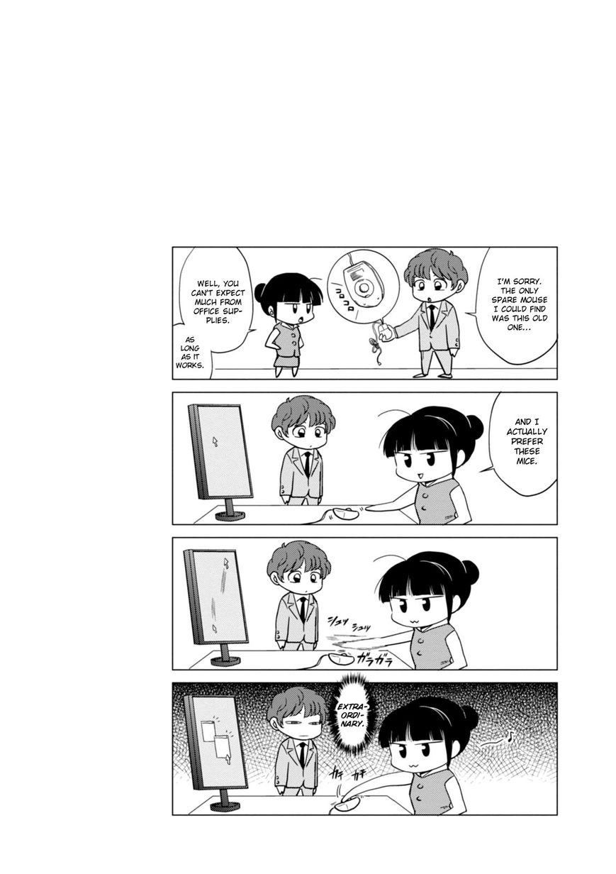 Game Yaru kara 100-en Kashite! Chapter 6 page 18 - Chapter 6