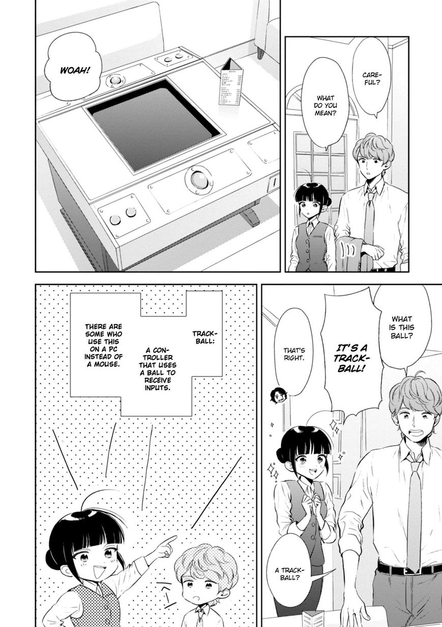 Game Yaru kara 100-en Kashite! Chapter 6 page 6 - Chapter 6