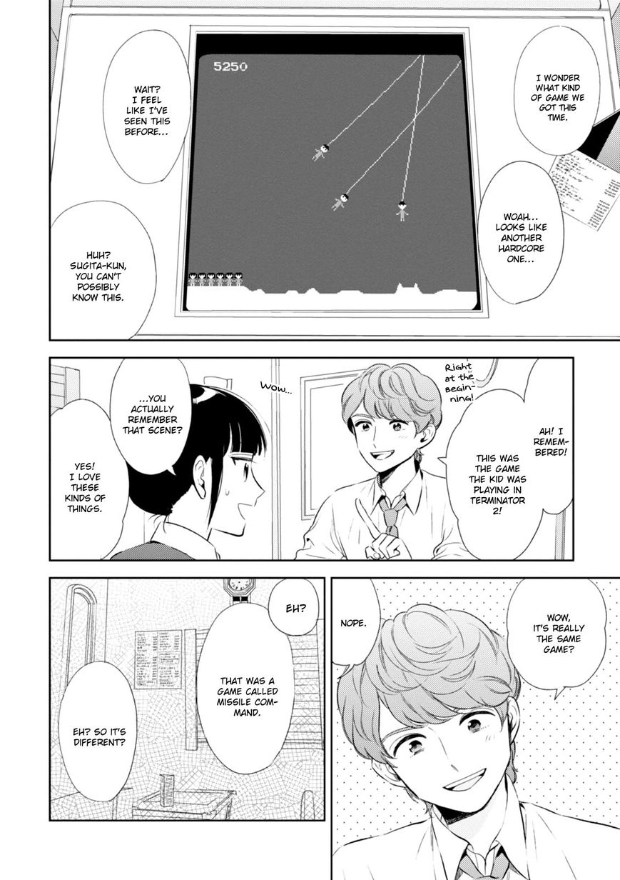 Game Yaru kara 100-en Kashite! Chapter 6 page 8 - Chapter 6