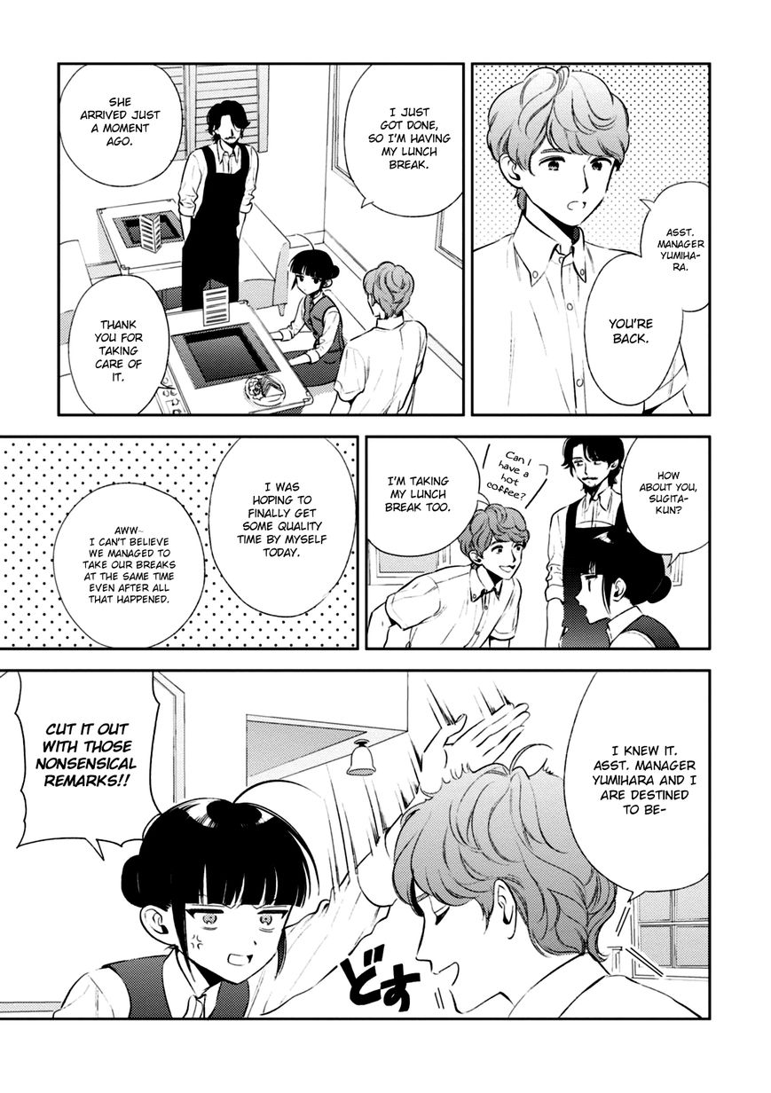 Game Yaru kara 100-en Kashite! Chapter 7 page 10 - Chapter 7