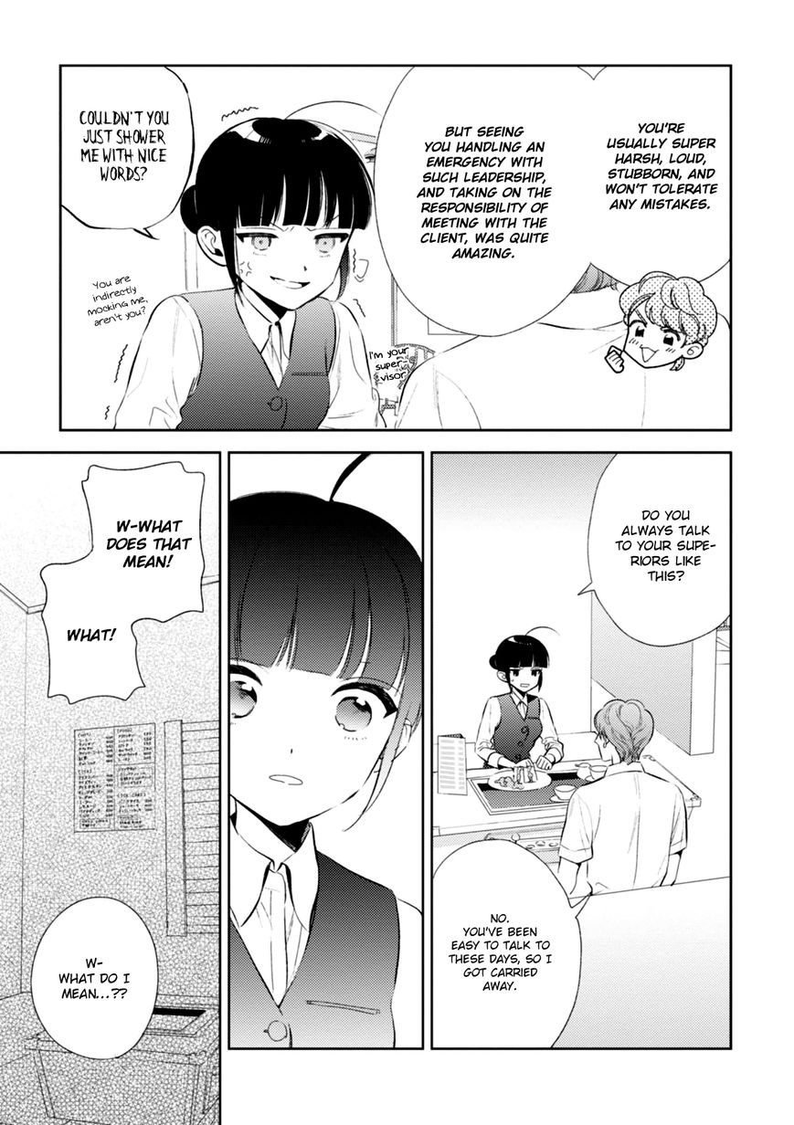 Game Yaru kara 100-en Kashite! Chapter 7 page 12 - Chapter 7