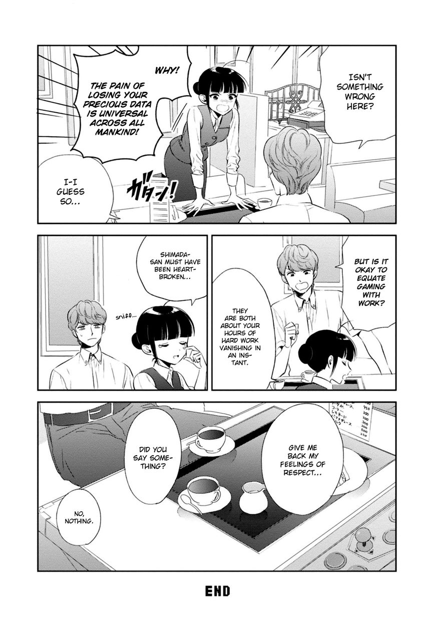 Game Yaru kara 100-en Kashite! Chapter 7 page 15 - Chapter 7
