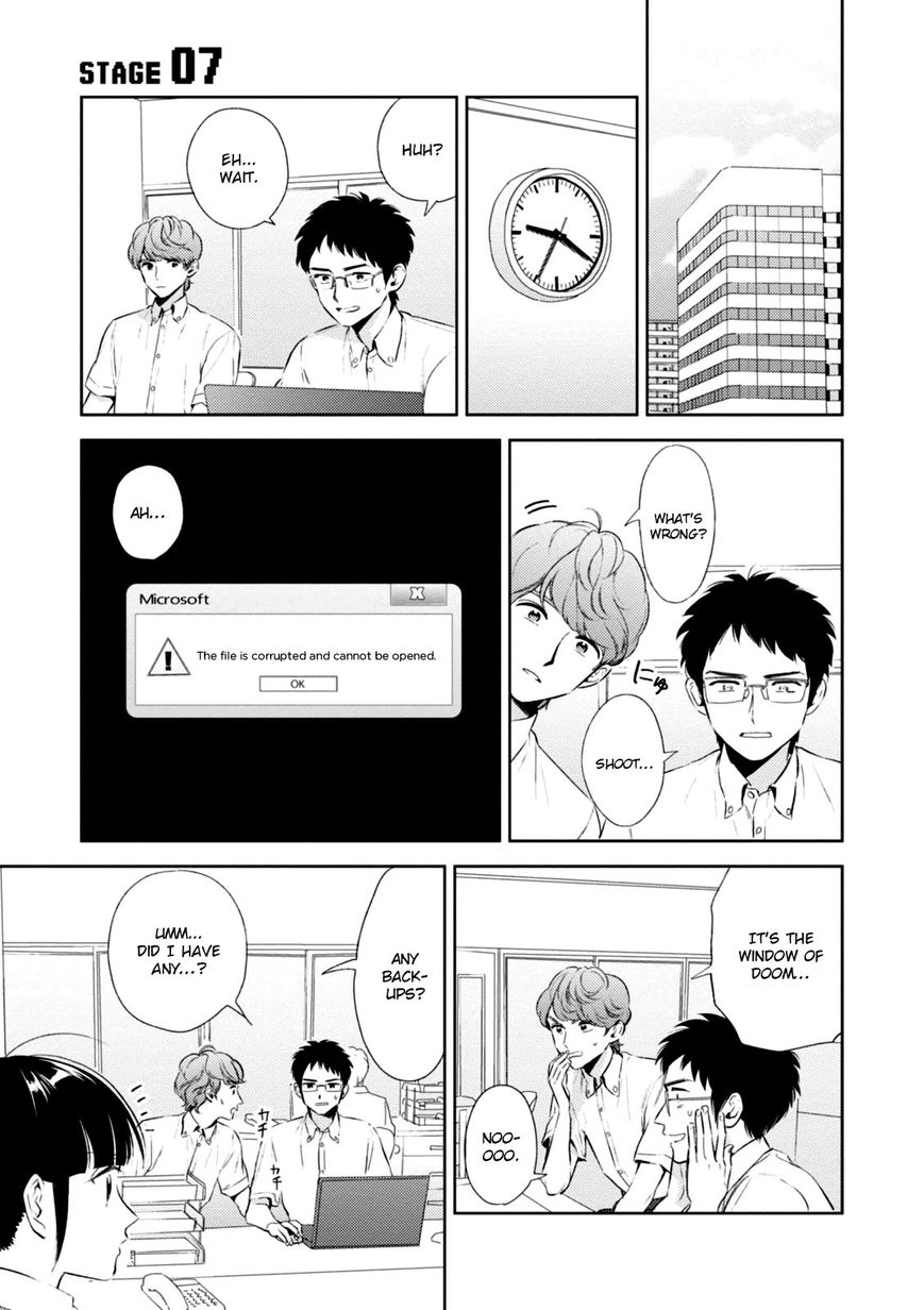 Game Yaru kara 100-en Kashite! Chapter 7 page 2 - Chapter 7