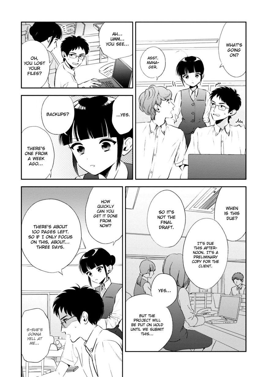 Game Yaru kara 100-en Kashite! Chapter 7 page 3 - Chapter 7