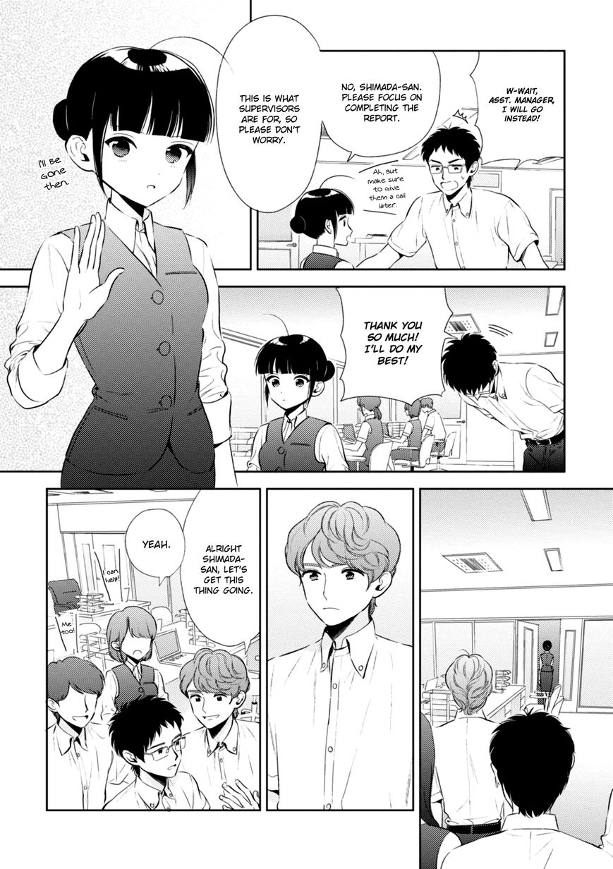 Game Yaru kara 100-en Kashite! Chapter 7 page 5 - Chapter 7