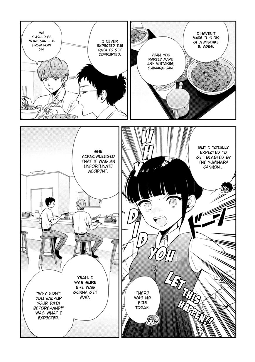 Game Yaru kara 100-en Kashite! Chapter 7 page 7 - Chapter 7