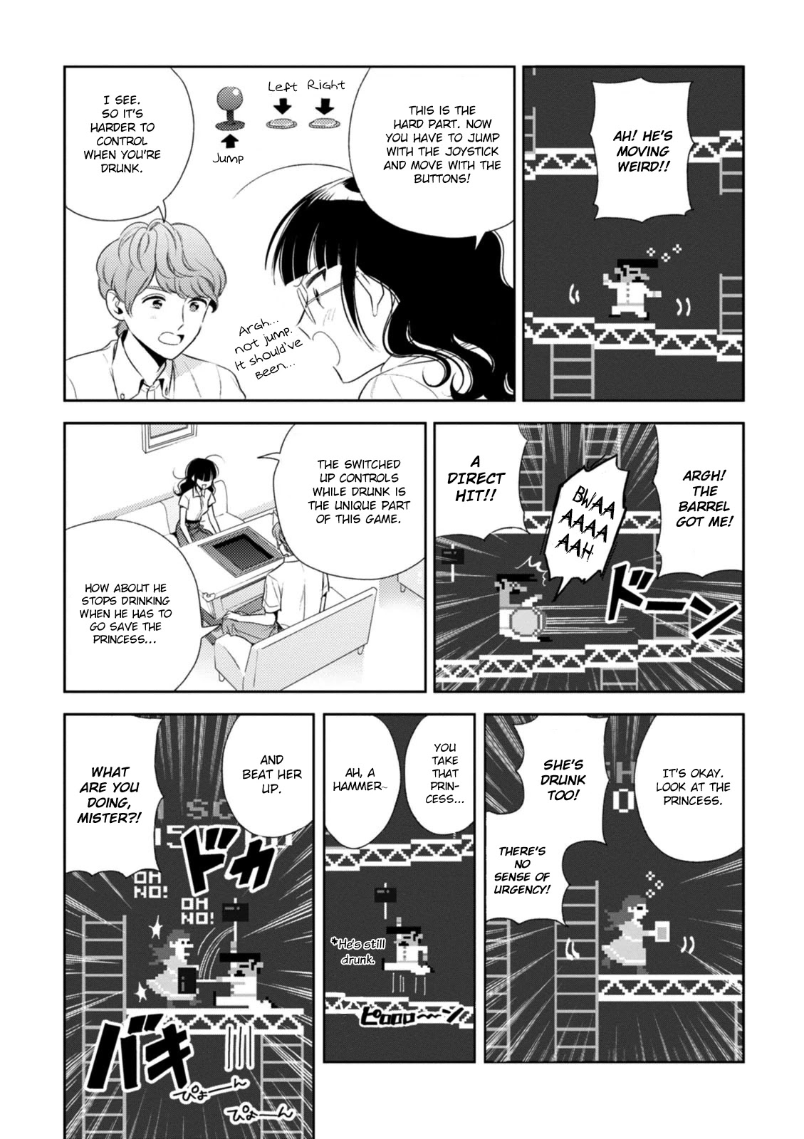 Game Yaru kara 100-en Kashite! Chapter 8 page 14 - Chapter 8