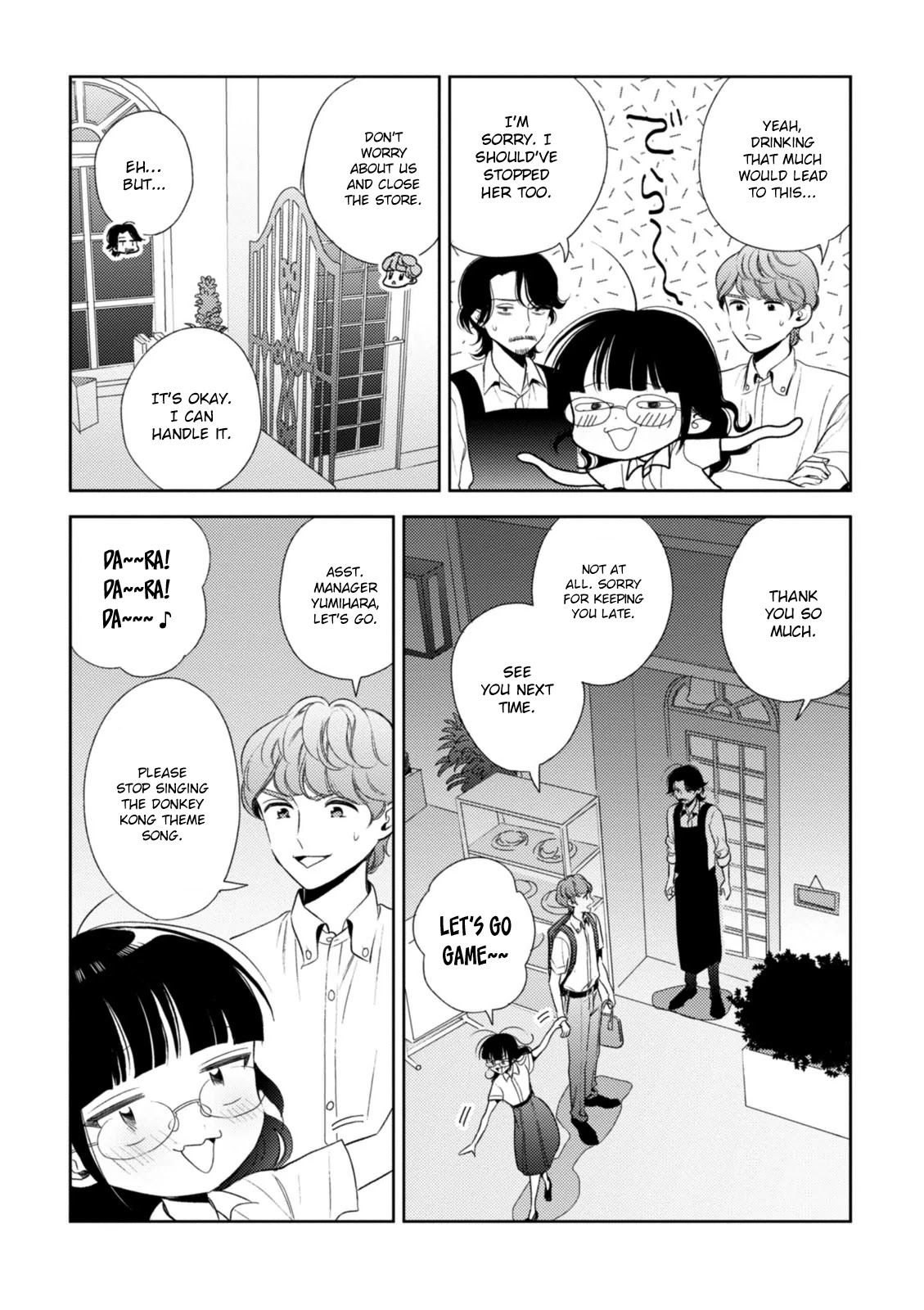 Game Yaru kara 100-en Kashite! Chapter 8 page 17 - Chapter 8