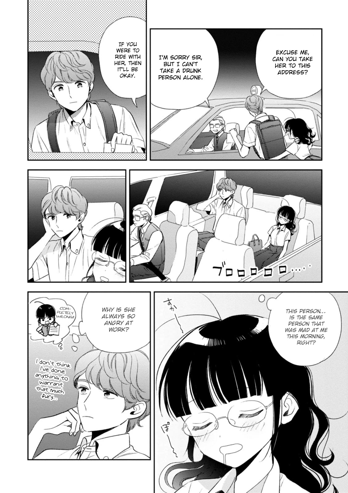 Game Yaru kara 100-en Kashite! Chapter 8 page 18 - Chapter 8