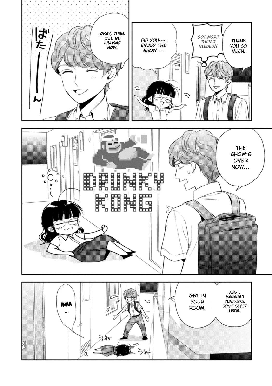 Game Yaru kara 100-en Kashite! Chapter 8 page 22 - Chapter 8