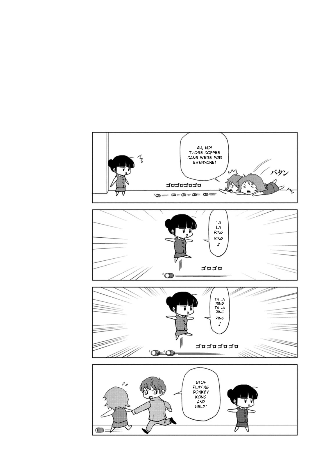 Game Yaru kara 100-en Kashite! Chapter 8 page 24 - Chapter 8