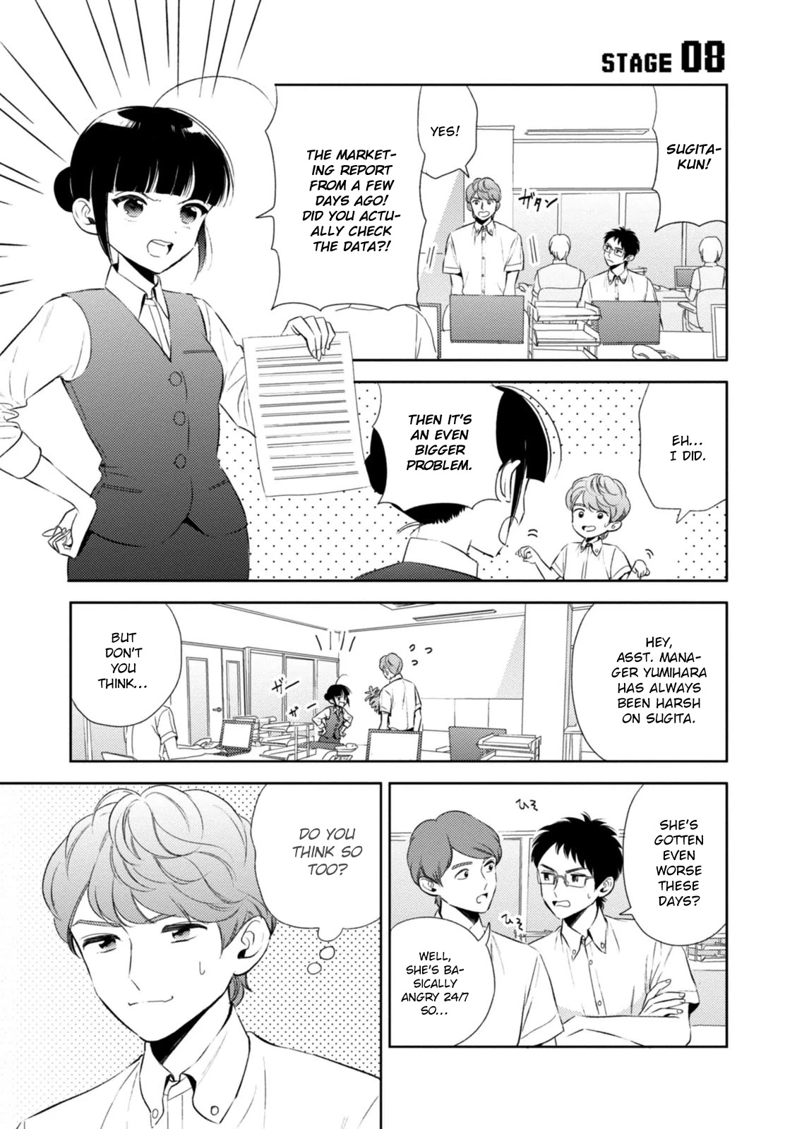 Game Yaru kara 100-en Kashite! Chapter 8 page 3 - Chapter 8
