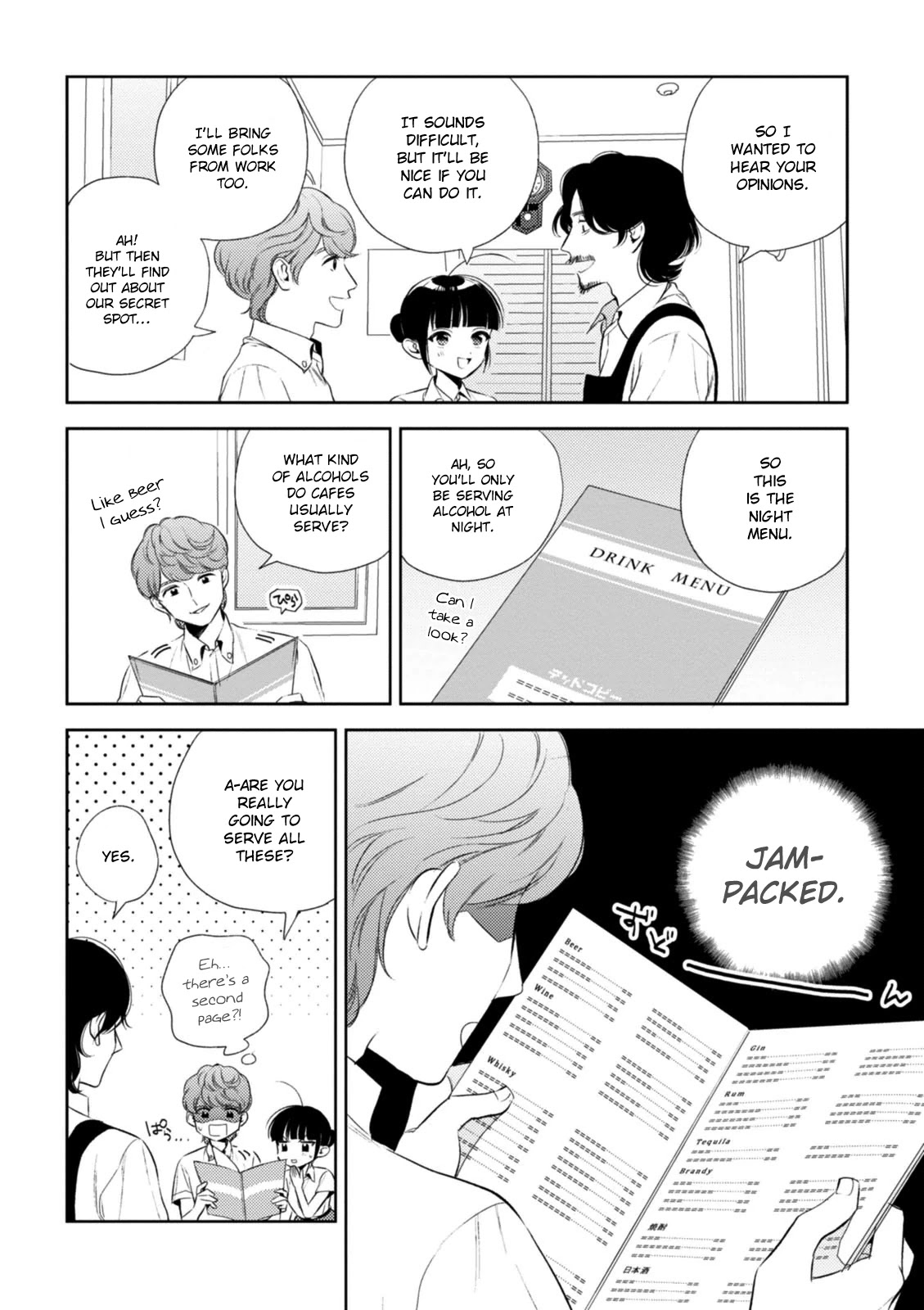 Game Yaru kara 100-en Kashite! Chapter 8 page 8 - Chapter 8