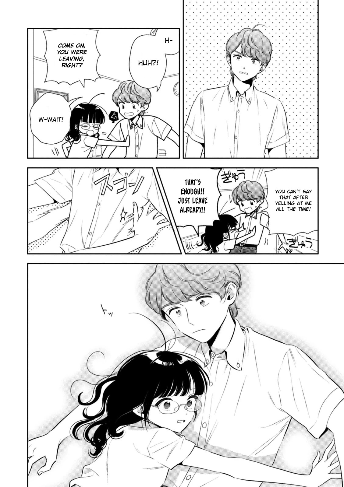 Game Yaru kara 100-en Kashite! Chapter 9 page 15 - Chapter 9