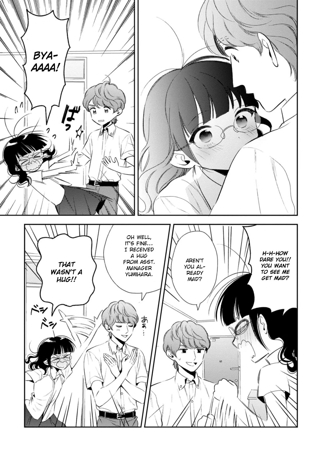 Game Yaru kara 100-en Kashite! Chapter 9 page 16 - Chapter 9