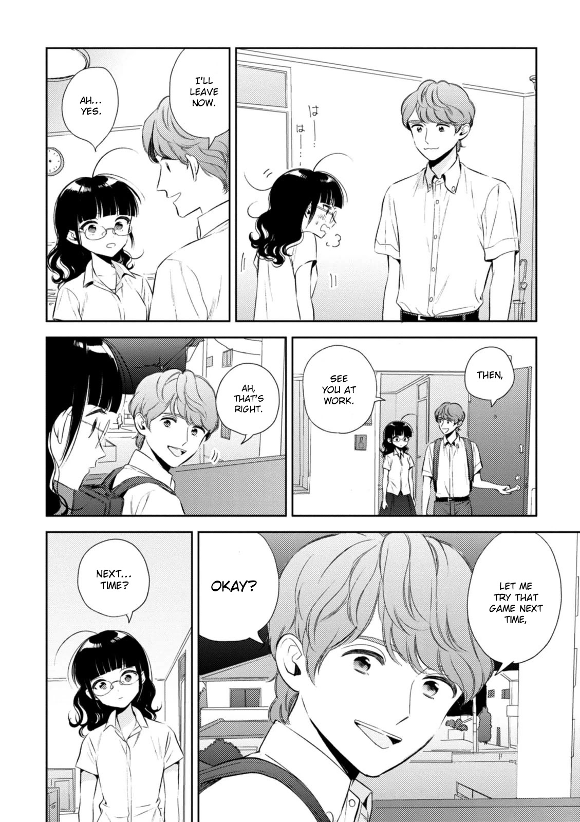 Game Yaru kara 100-en Kashite! Chapter 9 page 17 - Chapter 9