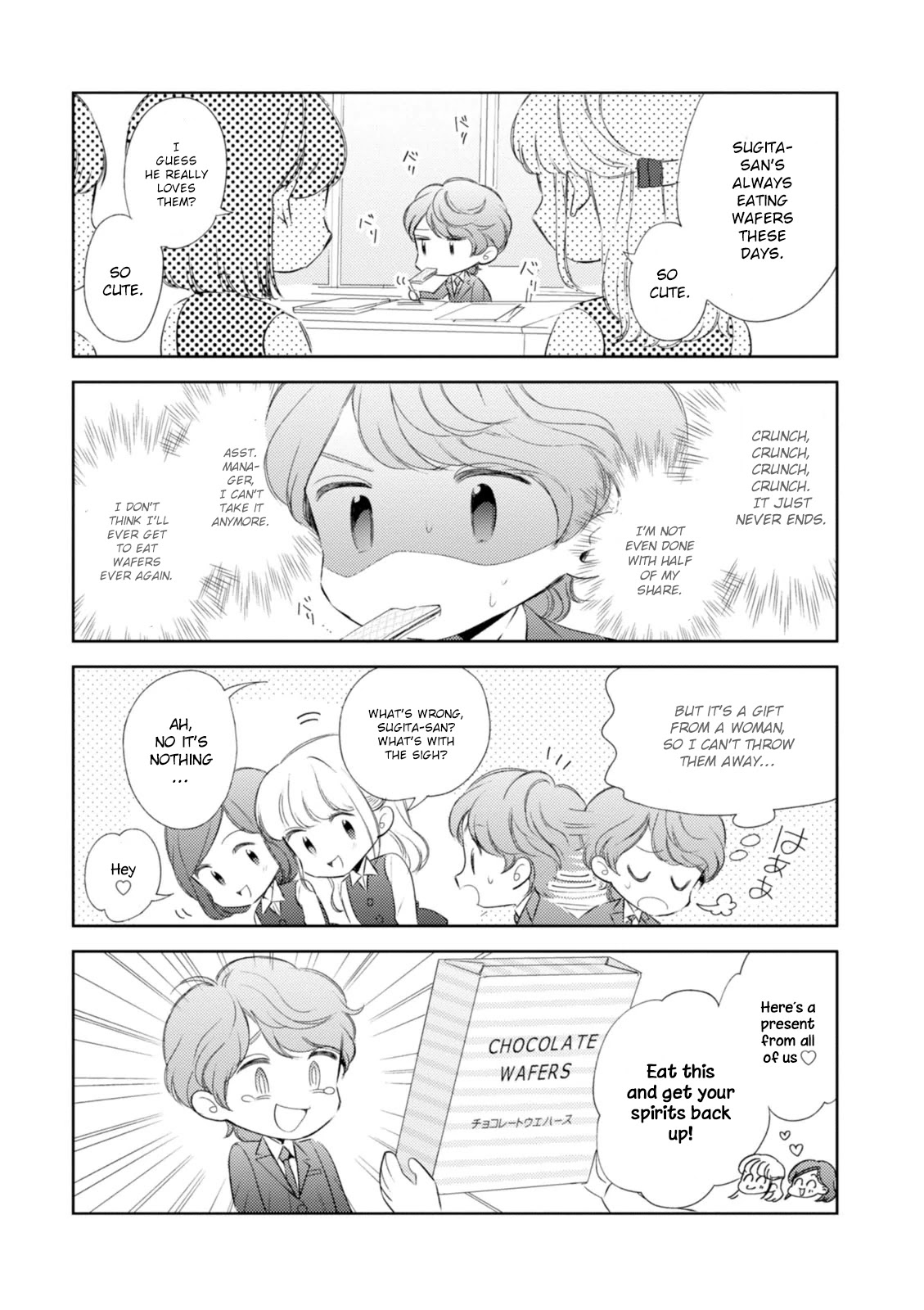 Game Yaru kara 100-en Kashite! Chapter 9 page 22 - Chapter 9