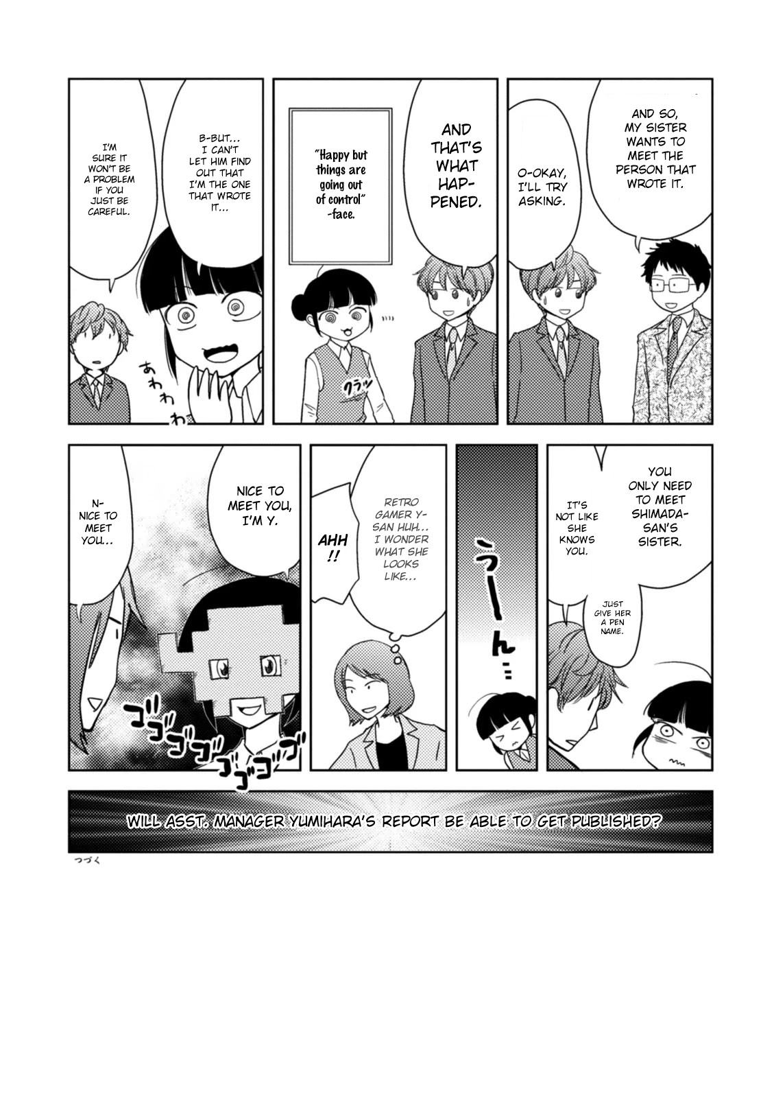 Game Yaru kara 100-en Kashite! Chapter 9 page 25 - Chapter 9